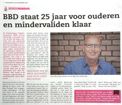 artikel Posthoorn